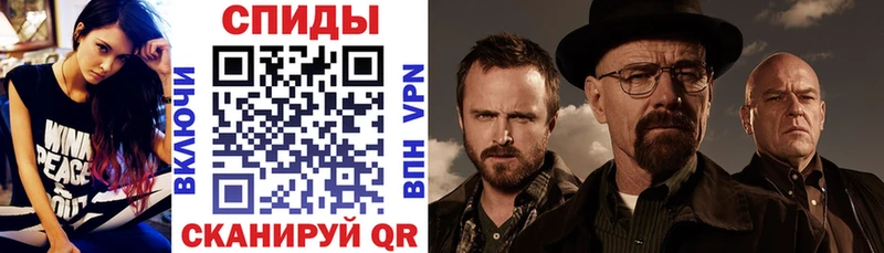 blacksprut ссылки  где найти   Калининск  АМФ Premium 