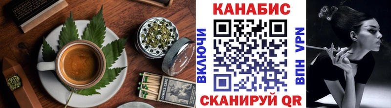 OMG маркетплейс  купить   Калининск  Еда ТГК марихуана 
