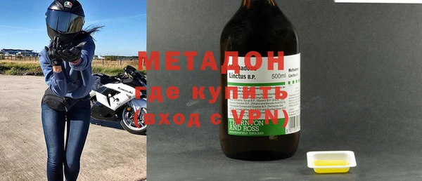 скорость mdpv Алзамай