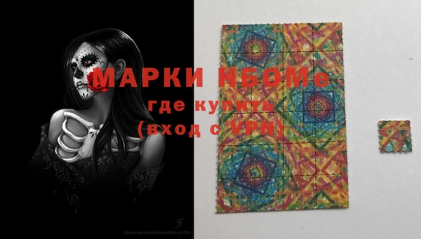 скорость mdpv Алзамай