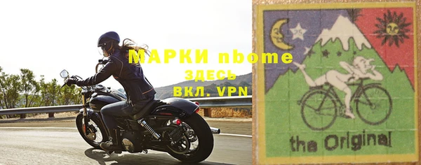 скорость mdpv Алзамай