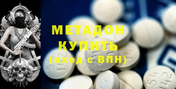 скорость mdpv Алзамай