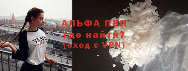 ешки Ростов