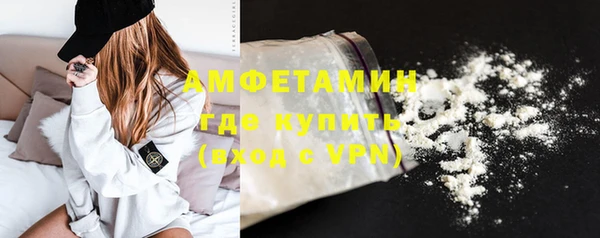 скорость mdpv Алзамай