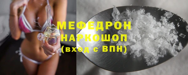 СК Алексеевка