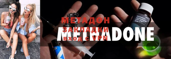 скорость mdpv Алзамай