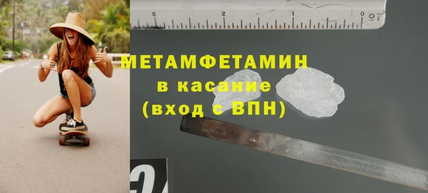скорость mdpv Алзамай