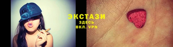 скорость mdpv Алзамай
