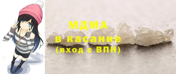 скорость mdpv Алзамай