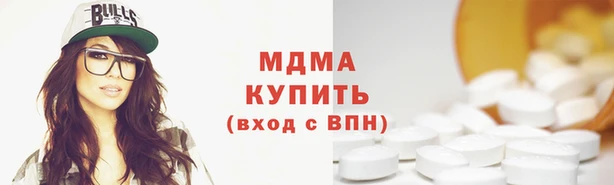 ALPHA-PVP Алексин