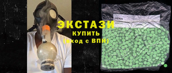 СК Алексеевка