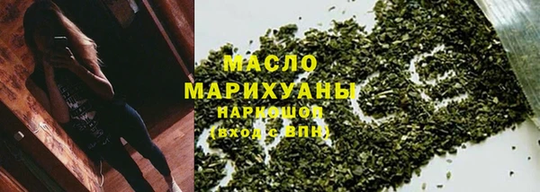скорость mdpv Алзамай