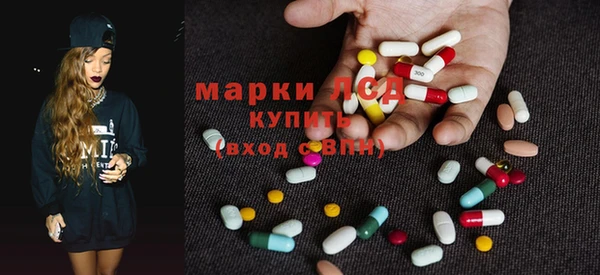 СК Алексеевка