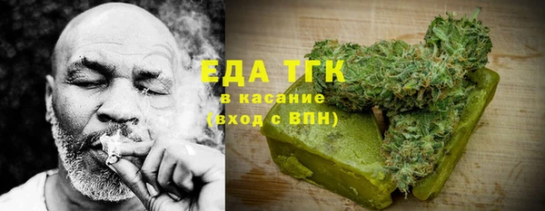 СК Алексеевка
