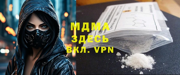 СК Алексеевка